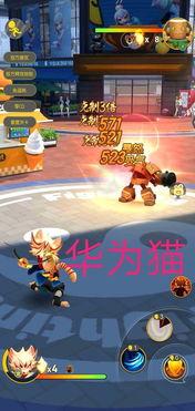 一起来捉妖最新版本爆料,神秘妖灵降临，全新玩法等你探索！  第1张