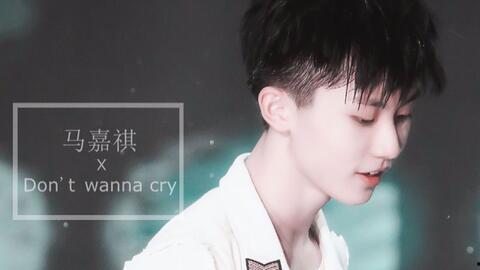 爆料人评价马嘉祺视频大全,爆料人视角下的真实瞬间  第2张