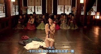 电影奸臣在线观看,宫廷权谋与人性挣扎的惊心动魄演绎  第3张