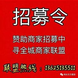响水网最新爆料消息,揭秘最新热点事件内幕  第1张